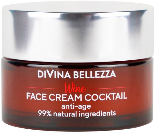 Антивозрастной крем-коктейль для лица Divina Bellezza Face Cream Cocktail Anti-Age 50 мл .