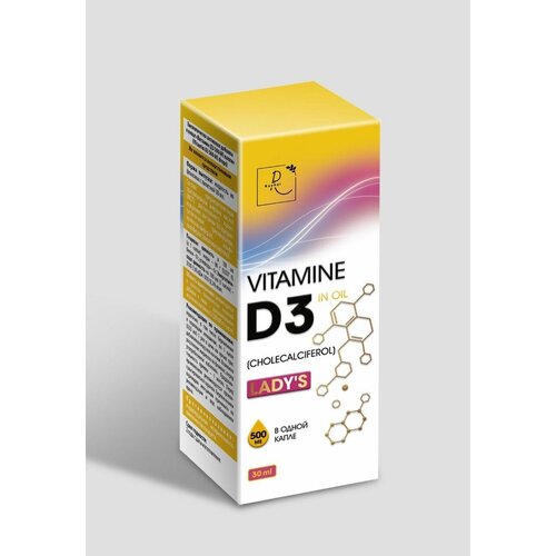 Витамин Д3 капли 500 МЕ витамины для женщин, 30мл