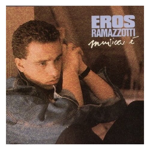 Старый винил, DDD, EROS RAMAZZOTTI - Musica È (LP , Used)