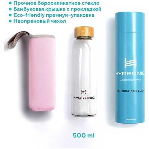 фото Бутылка для воды hydroniq classic pink
