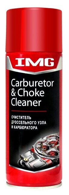 Carburetor & Choke Cleaner, 0.52 л Очиститель карбюратора IMG mg110