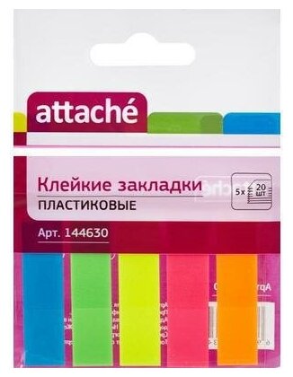 ATTACHE Клейкие пластиковые закладки "Attache", 5 цветов по 20 листов, 12х45 мм