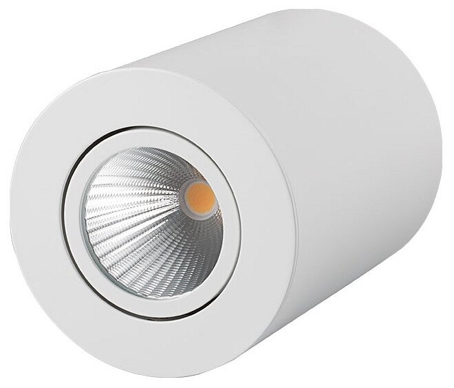 фото Светильник Arlight SP-FOCUS-R90-9W Warm White