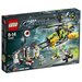 Lego 70163 Ultra Agents Ядовитое нападение Токсикиты