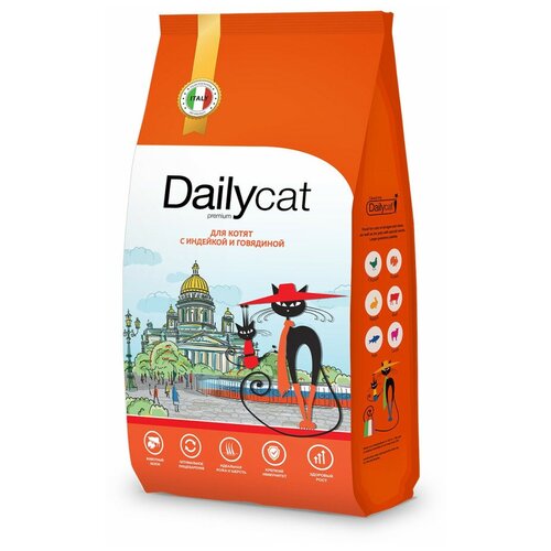 Сухой корм Dailycat casual для котят с индейкой и говядиной - 400г