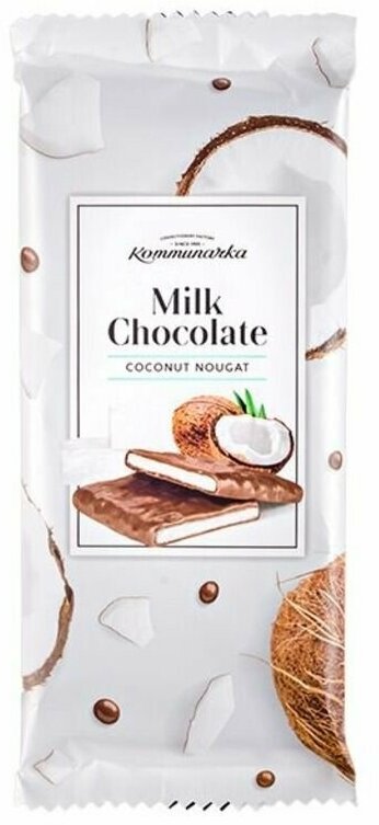 Коммунарка Шоколад молочный с кокосовой нугой, 80 г, 6 шт - фотография № 2