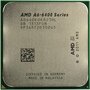 Процессор AMD A6-6400K Richland FM2,  2 x 3900 МГц