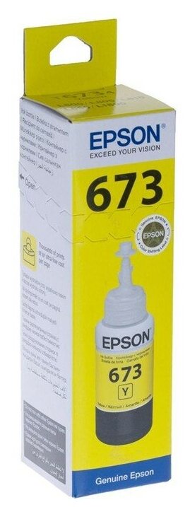 Чернила Epson (C13T673498) Yellow для L1800/800