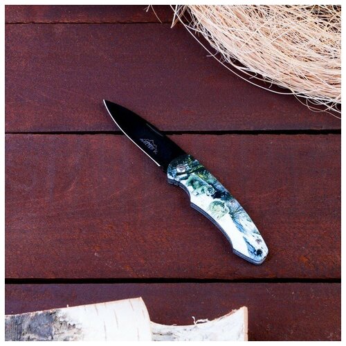 Нож перочинный Волки складной, лезвие 6,5 см