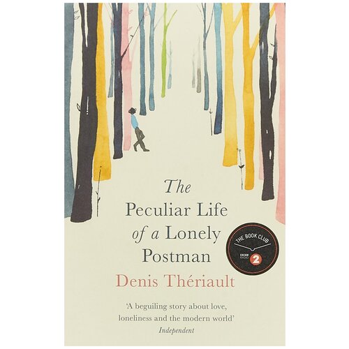 Терио Д. "The Peculiar Life of a Lonely Postman"