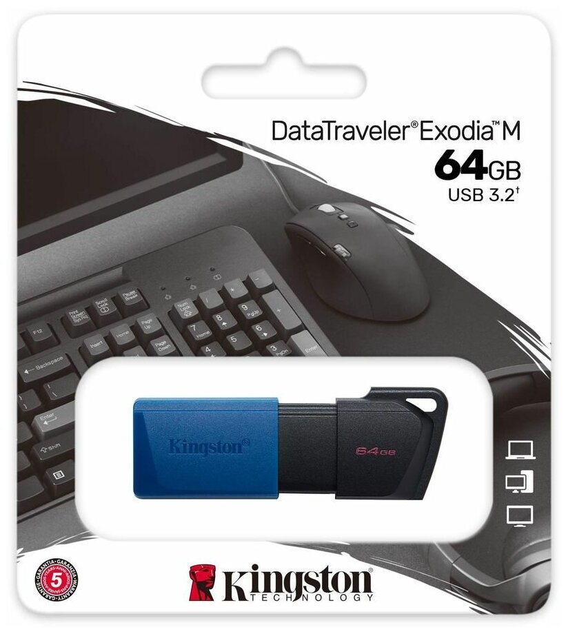 Флеш-память Kingston DataTraveler Exodia M,64Гб, USB3.2 синяя