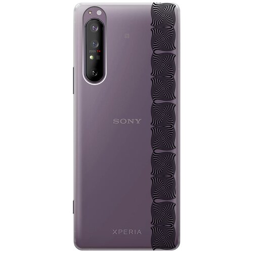 Силиконовый чехол с принтом Illusions (Line) для Sony Xperia 1 II / Сони Иксперия 1 2 силиконовый чехол на sony xperia 1 iii сони иксперия 1 3 с 3d принтом free прозрачный