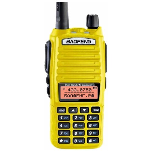 Рация Baofeng UV-82 8W Желтый UV-82 8W 309000₽