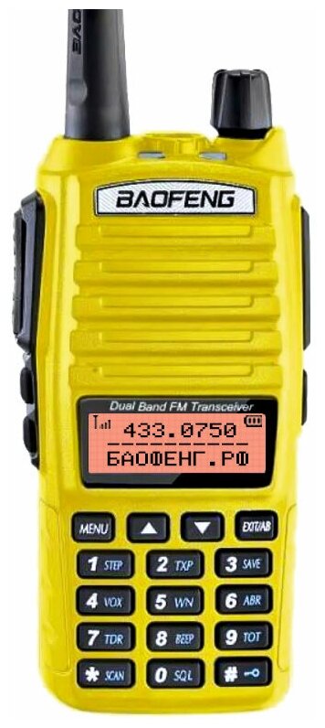 Рация Baofeng UV-82 8W (3 режима мощности)