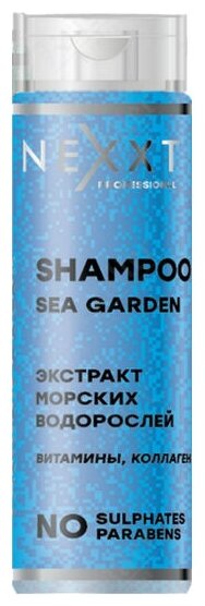 NEXPROF шампунь Fashion Color Sea Garden морской сад с экстрактом водорослей, 200 мл