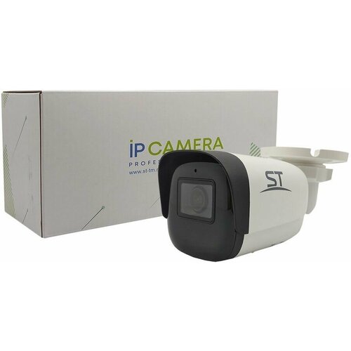 Видеокамера для улицы ST-VK4523 PRO STARLIGHT, 4MP, Наличие слота -microSD