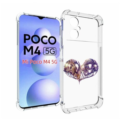 Чехол MyPads сердце абстракция для Xiaomi Poco M4 5G задняя-панель-накладка-бампер