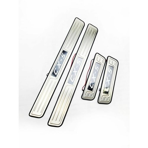 Накладки на пороги светящиеся Мазда СХ 5