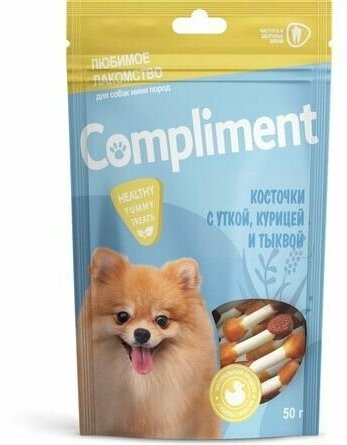 COMPLIMENT Лакомство для собак мини-пород Косточки с курочкой, уткой и тыквой, 50 гр