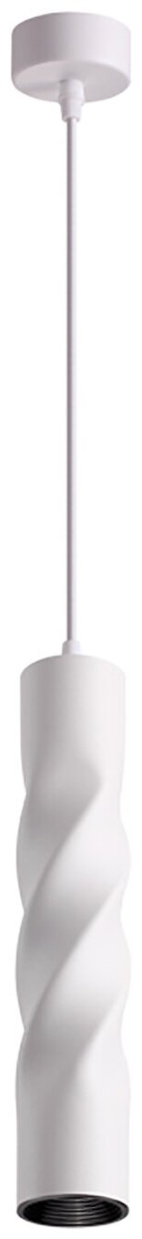 Светильник подвесной Novotech Arte 358124, Белый, LED