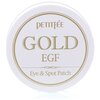 Petitfee Гидрогелевые патчи для век с золотыми частицами и фактором роста Gold & EGF eye & spot patch - изображение