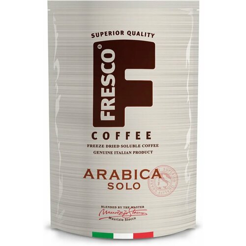 Кофе растворимый FRESCO «Arabica Solo» 190 г, сублимированный