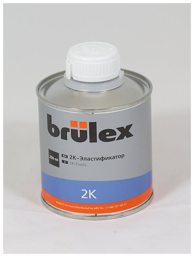 BRULEX Эластификатор 2К (0,25л)