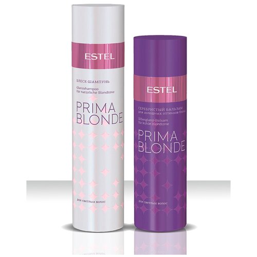 Estel Professional Шампунь-блеск и бальзам PRIMA BLONDE специально для холодных оттенков блонд (шампунь 250 мл + бальзам 200 мл).