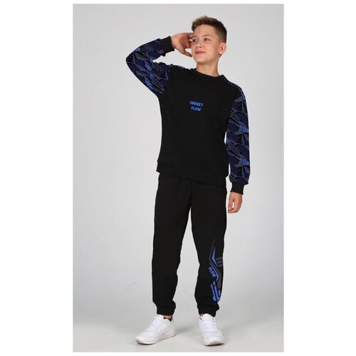 фото Krutto спортивный костюм для мальчика подростковый синий (р. 140)