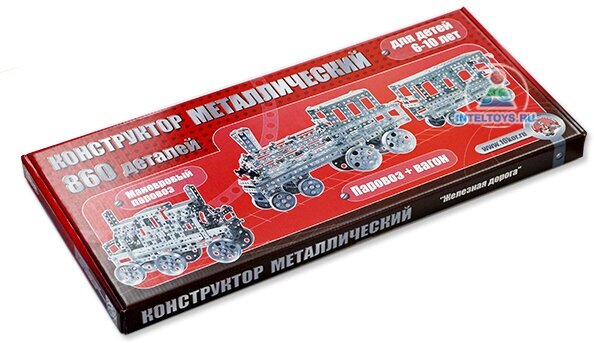Конструктор металлический Десятое Королевство Поезд - фото №5