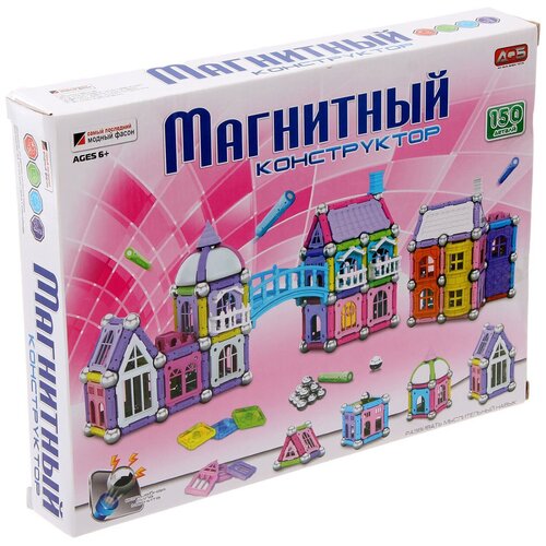 Конструктор магнитный 