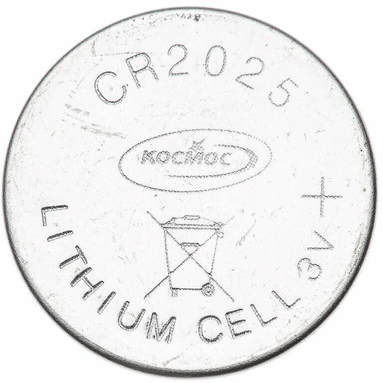 Элемент питания литиевый CR CR2025 5хBL (блист.5шт) KOC20255BL КОСМОС - фото №6