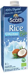 Рисовый напиток Riso Scotti Rice с кокосом 1.1%, 1 л