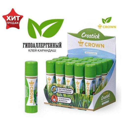 Клeй-карандаш 22 гр, Crown Expert, гипоаллергенный