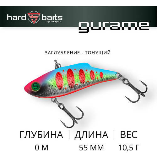 фото Воблер sprut gurame 55s (sinking/55mm/10,5g/sinking/samtr)