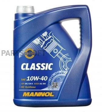 7501-5 MANNOL CLASSIC 10W40 5 л. Полусинтетическое моторное масло 10W-40 MANNOL / арт. MN75015 - (1 шт)