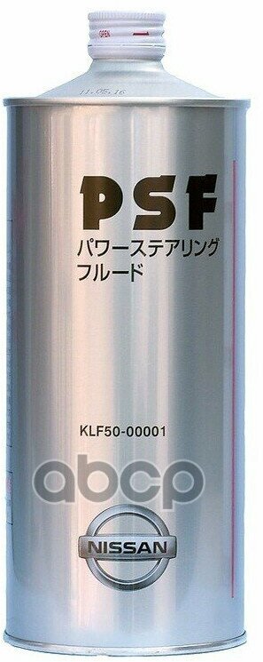 Klf5000001_жидкость Гур (1L) ! Nissan Psf NISSAN арт. KLF5000001