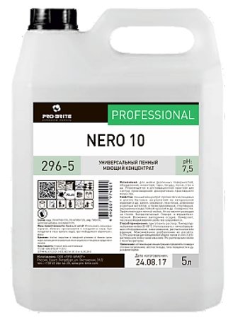 Pro-Brite 296-5 NERO 10 5л Pro-Brite