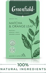 Чай зеленый Greenfield Matcha & Orange Leaf в пирамидках, 20 пак.