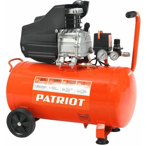 Компрессор Patriot EURO 50/260 + компрессионное масло В комплекте масло компрессорное patriot compressor superb 1 л 5 35 °с