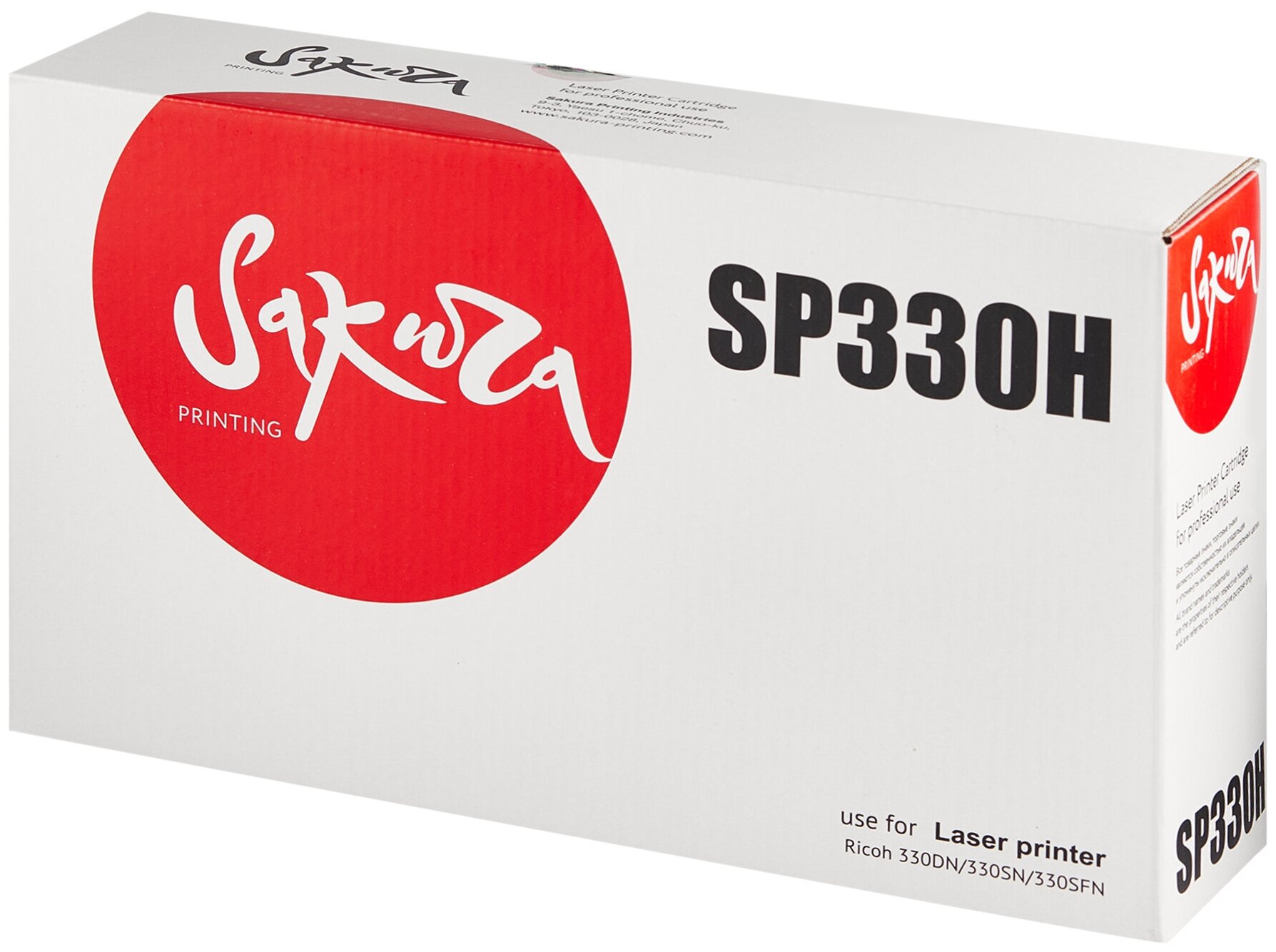 Картридж SP330H для Ricoh, лазерный, черный, 7000 страниц, Sakura