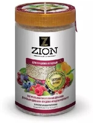 Цион ZION ионитный субстрат для выращивания плодово-ягодных культур полимерный контейнер 700 г. B00 - фотография № 2