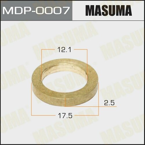 Шайбы для форсунок Латунь 12.1х17.5х2.5 MDP0007 (20 шт.)