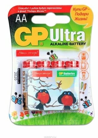 Батарейка GP Ultra Alkaline AA