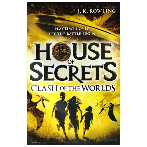 Columbus C., Vizzini N., Rylander C. "House of Secrets: Clash of the Worlds"