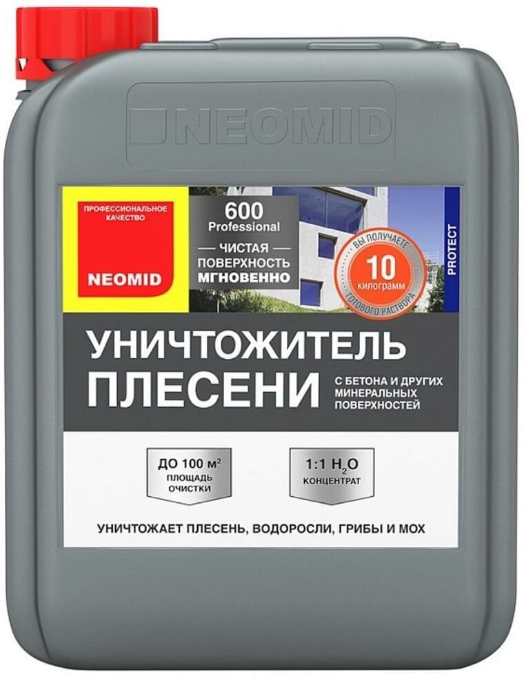 NEOMID 600 уничтожитель плесени с минеральных поверхностей, концентрат 1:1 (5кг)