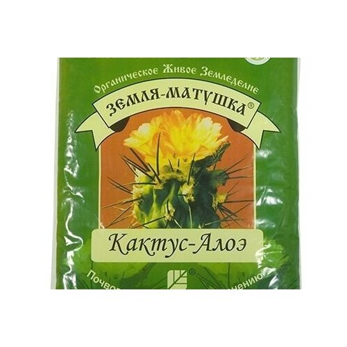 Земля-Матушка Кактус-Алоэ 3л для кактусов, алоэ, каланхоэ, агавы