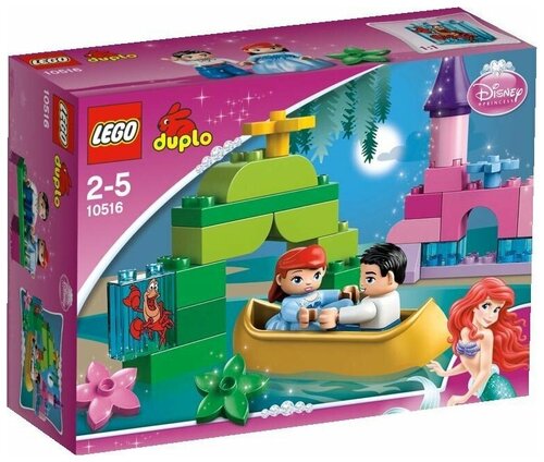 Конструктор LEGO DUPLO 10516 Волшебная лодочка Ариэль, 30 дет.