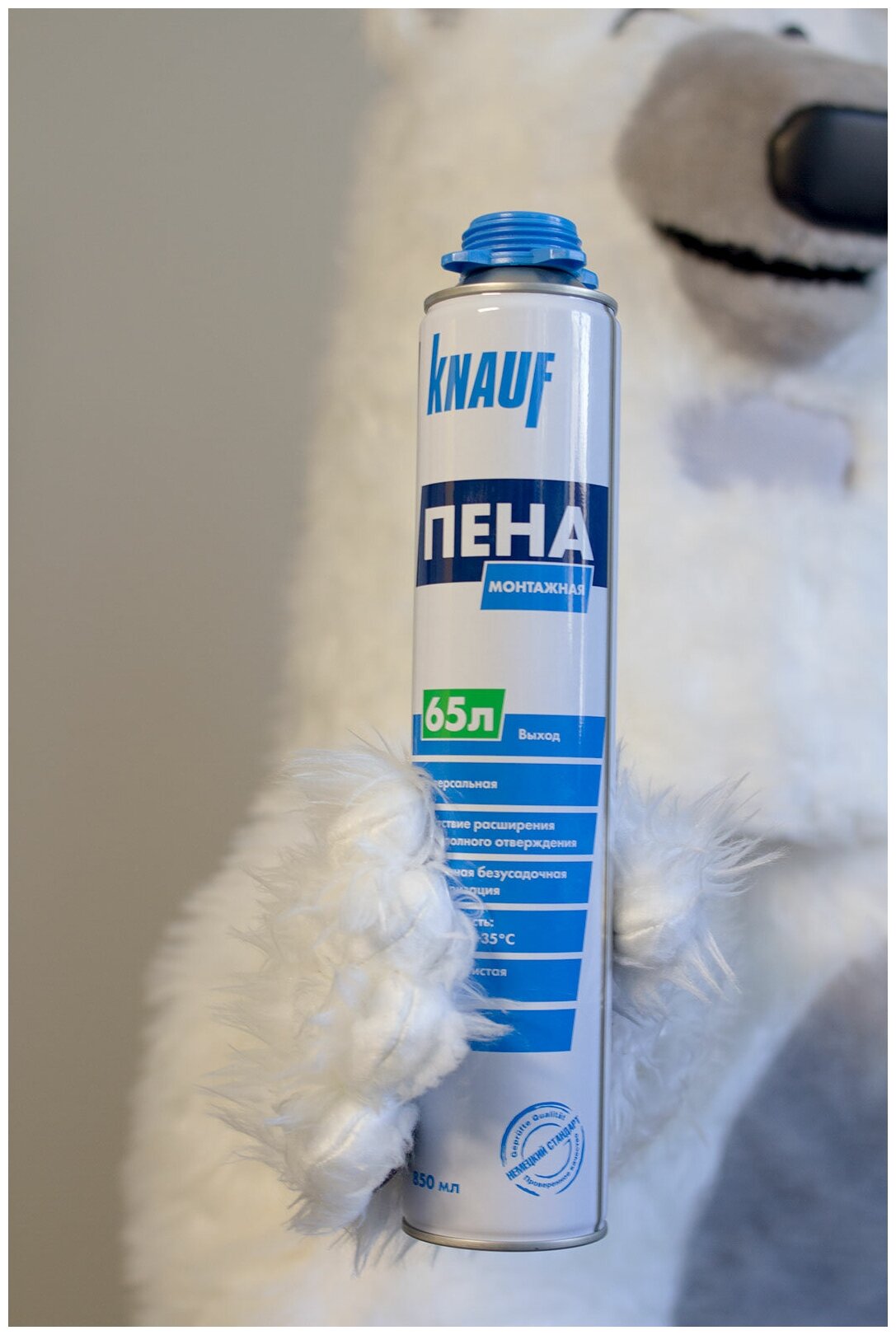 Пена монтажная профессиональная KNAUF 65л всесезонная 850мл - фото №18