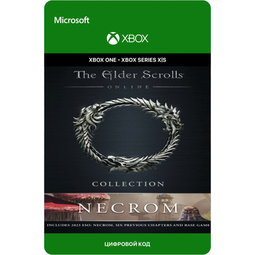 Игра The Elder Scrolls Online Collection: Necrom для Xbox One/Series X|S (Аргентина), русский перевод, электронный ключ игра the elder scrolls v skyrim special edition для xbox one series x s аргентина русский перевод электронный ключ